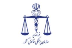 «نتایج نظرخواهی از همکاران در خصوص راهکارهای تسهیل امور خدمت گیرندگان و همچنین تکریم خدمت¬دهندگان سازمان»